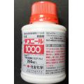 杀菌剂 (日本产)