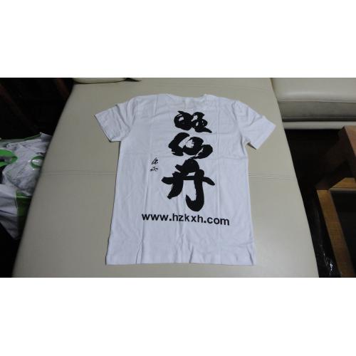 狂仙卉 T血